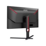 مانیتور گیمینگ AOC مدل Q27G3XMN - تصویر 5